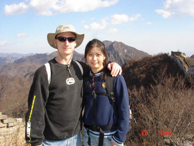 Leif and Moon at great wall