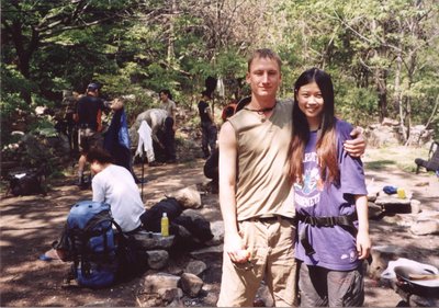 First Picture together - Camping trip 2004